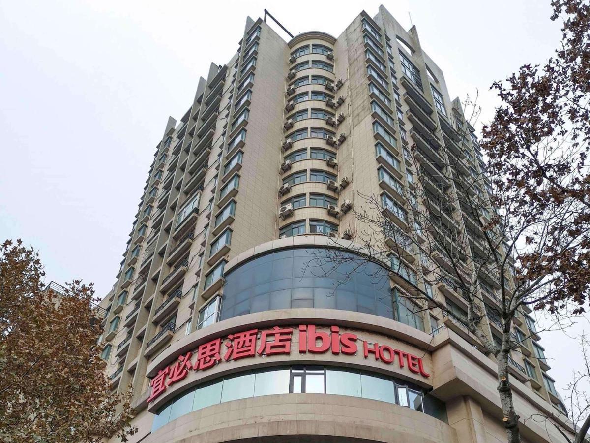 Ibis Xi'An Small Goose Pagoda Hotel Exterior foto